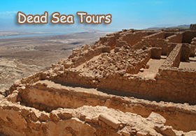 Dead Sea Tours From $72+