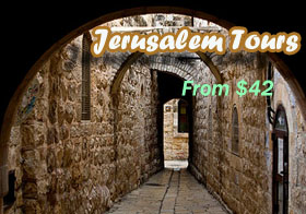 Jerusalem Tours From $42+
