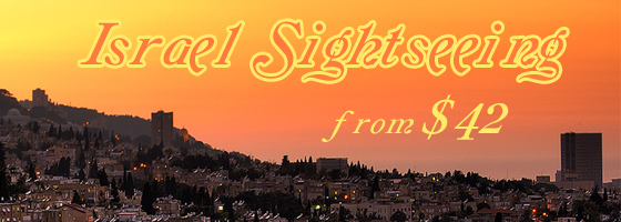 See the sights in Israel from $42