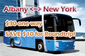 New York to Albany, NY bus