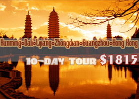 Kunming-Dali-Lijiang-Zhongdian-Guangzhou-Hong Kong 10-Day Tour