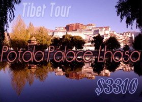 Beijing - Chengdu - Lhasa - Gyangtze - Chongqing 16-Day Tour