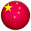 China Tours