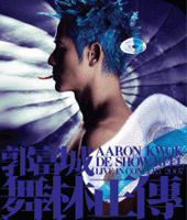 http://www.gotobus.com/images/v5679/c748.gif